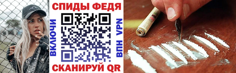 Amphetamine 97%  Хабаровск 