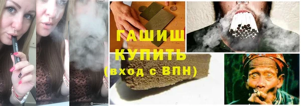 кокаин Богданович