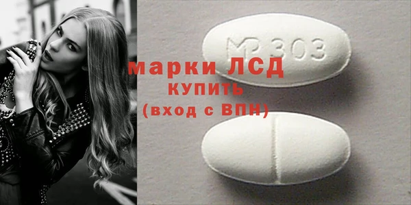 дурь Богородск
