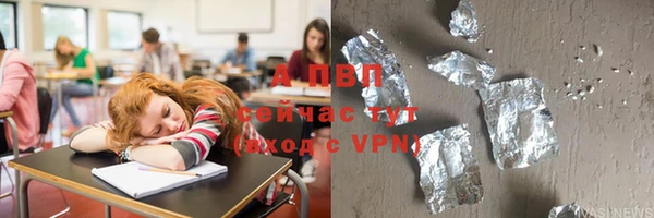 кокаин Богданович