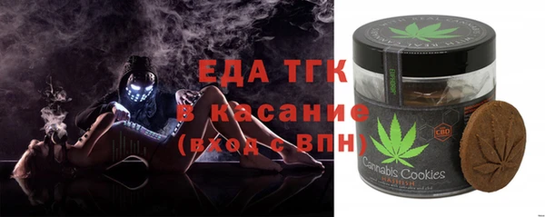 кокаин Богданович