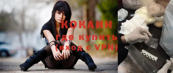 герыч Семёнов