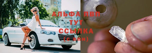 СК Богородицк
