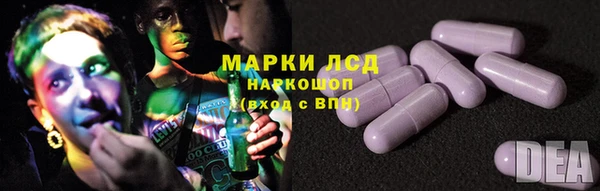 кокаин Богданович