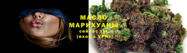 СК Богородицк