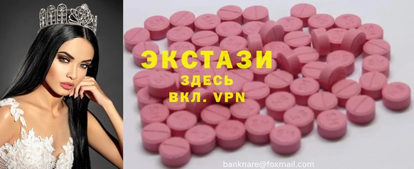 кокаин Богданович