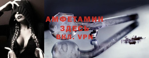 кокаин Богданович