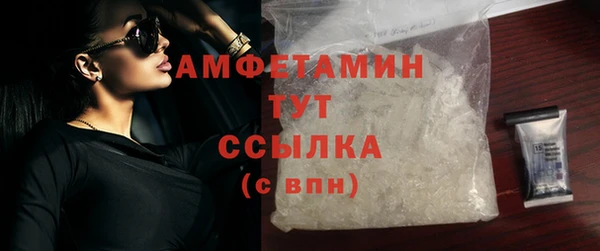дурь Богородск