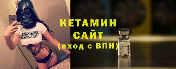 дурь Богородск