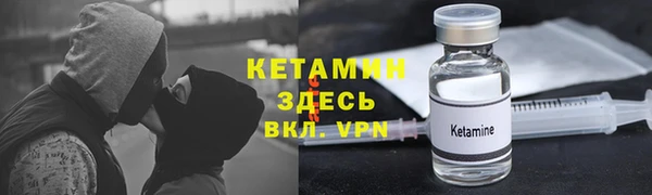 СК Богородицк