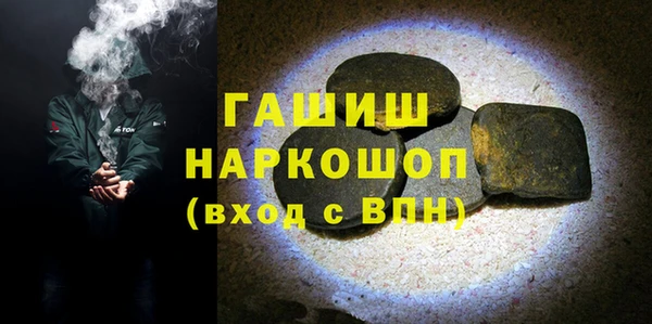 кокаин Богданович