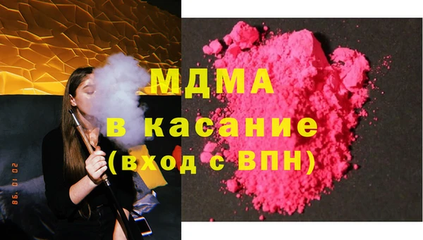 индика Семилуки