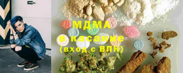 кокаин Богданович