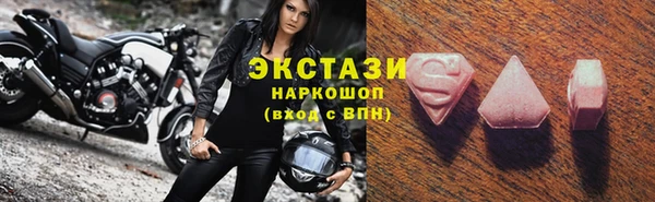 кокаин Богданович