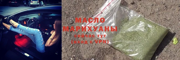 кокаин Богданович