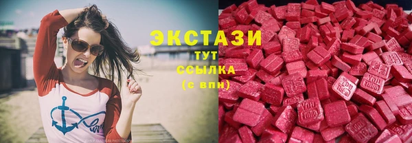 дурь Богородск