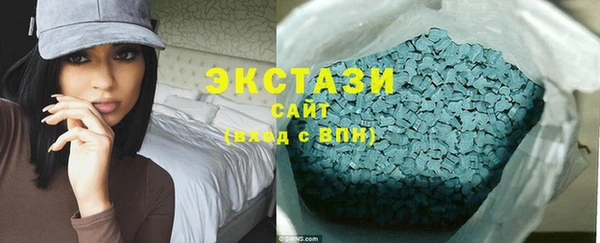 кокаин Богданович