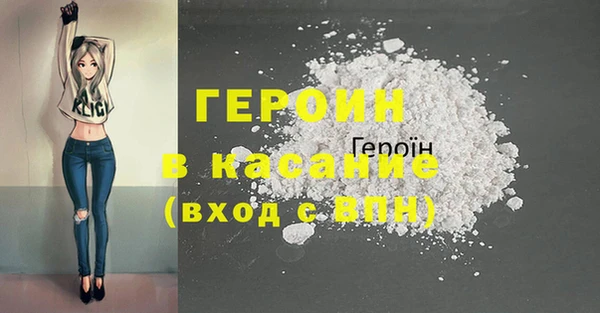 СК Богородицк