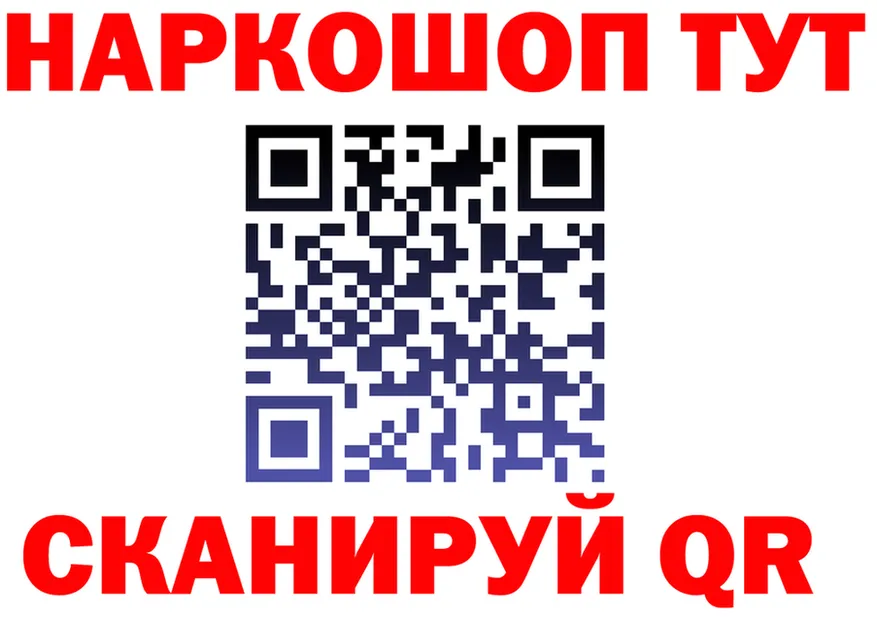 МЯУ-МЯУ 4 MMC сайт маркетплейс OMG Хабаровск