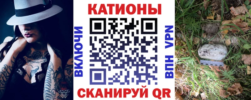 Мефедрон mephedrone  как найти закладки  Хабаровск 